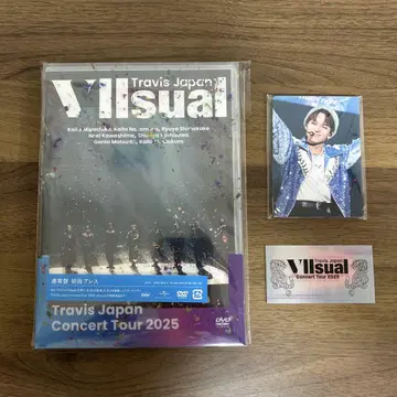 TravisJapan VIIsual 일반ver 초회 프레스 혜택 포함