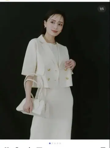 anuans 하프 슬리브 하이 게이지 니트 자켓 아이보리