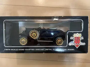 초레어 Motor City Classics 1931 Ford Model