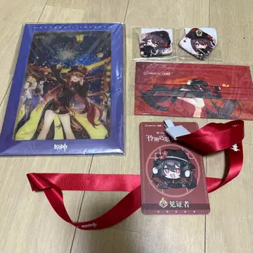 원신 호두 후타오 굿즈 5종