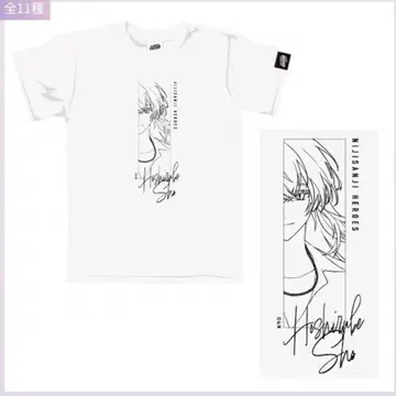 니지산지 바닷가 별도 쇼 T셔츠 화이트