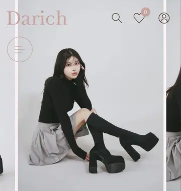 다리치 블랙 통굽 롱 부츠