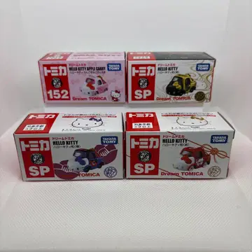 드림 토미카 키티 4대 세트