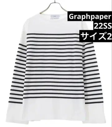 [ 22ss ] Graphpaper 패널 보더 바스크 셔츠