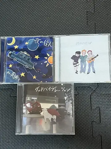 the 오쿠바s CD 3장 세트