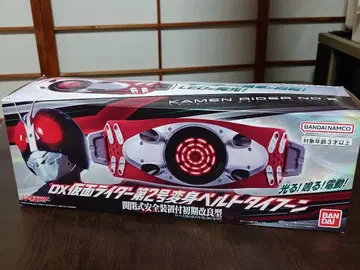 DX 신가면라이더 제2호 변신 벨트 타이푼