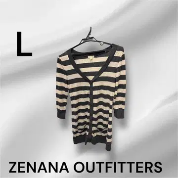 ZENANA OUTFITTERS 스트라이프 가디건 L 사이즈 겉옷 가을
