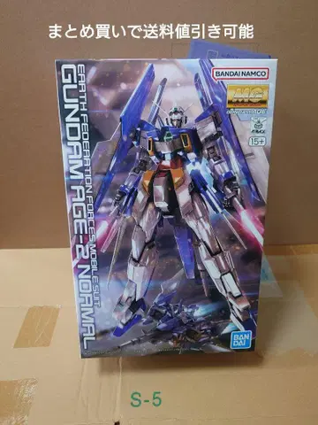 MG GUNDAM AGE-2 노멀