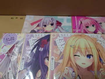 하미다시 크리에이티브 외 색지
