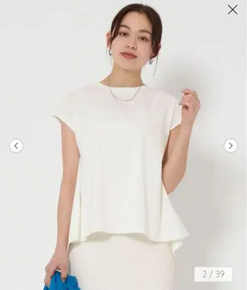 greenlabelrelaxing 백 페플럼 프렌치 슬리브 PO