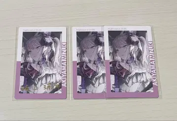 프로세카 에피카 vol.22 C 금박 아키야마 미즈키 노멀