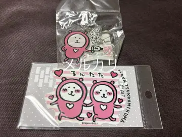 농담곰 카페 화이트데이 한정판 스티커 아크릴 키링 미개봉