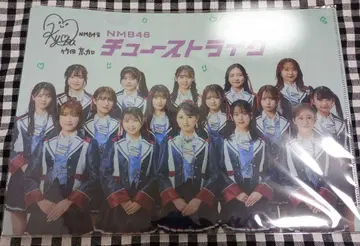 NMB48 타케다 쿄카 친필 사인 클리어 파일