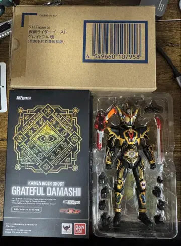S.H.Figuarts 가면라이더 고스트 그레이트풀혼