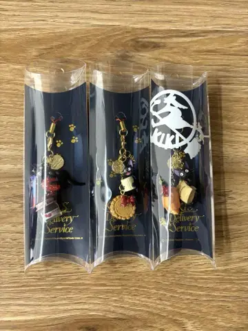 마녀 배달부 키키 지지 스위츠 달랑 3종