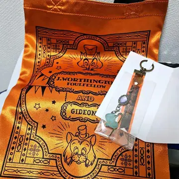 [ 2개 세트 ] 디즈니 할로윈 페로기데