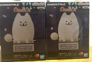 UNDERTALE amicot 아미코토 성가신 개 2개 세트
