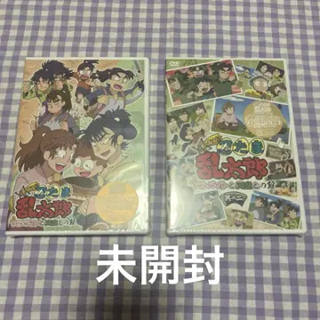 닌타마 란타로 DVD 셀렉션 아르바이트와 동실과의 단