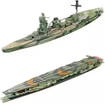 2종 세트 함선 키트 컬렉션 밀리터리 전함 피규어 서봉 이세