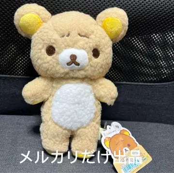 레어템 코마리마유게 리락쿠마 봉제 인형 리락쿠마 스토어 한정판