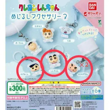 짱구는 못말려(크레용 신짱) 메지루시 액세서리 3 신짱 외 4점 세트