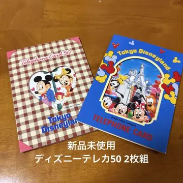 미사용 새상품 telephone card 디즈니 2장 세트