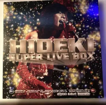 사이조 히데키/HIDEKI SUPER LIVE BOX