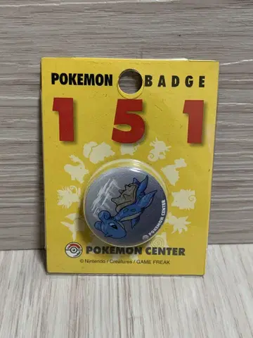 [ 레어 ] 초기 포켓몬 부스터 포켓몬 배지 151 라프라스