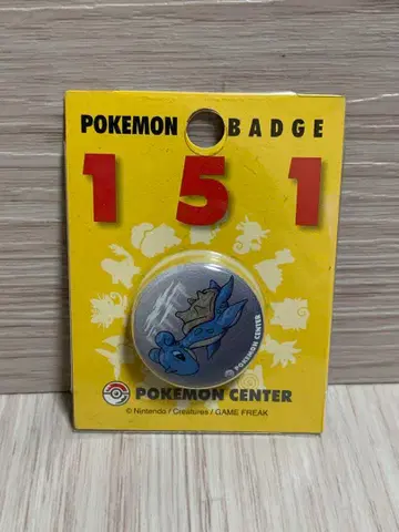[ 레어 ] 초기 포켓몬 부스터 포켓몬 배지 151 라프라스