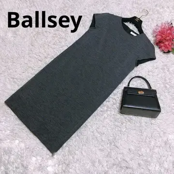 Ballsey 롱 원피스 그레이 S