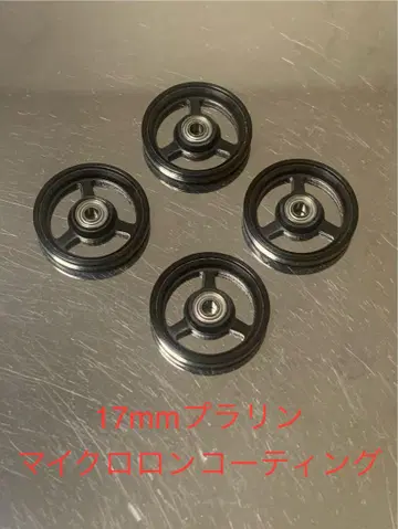 미니 사륜구동 17mm 플라스틱 링 부착 알루미늄 베어링 롤러 알루마이트