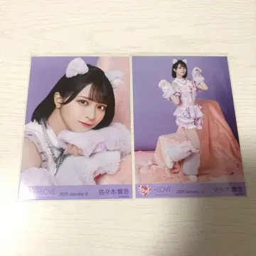 이코럽 사사키 마이카 고양이 의상