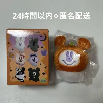 디즈니 할로윈 2025 봉제 인형 참