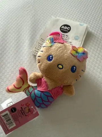 [ 신상품/할인 ] 하와이 일광화상 키티 마스코트 키링