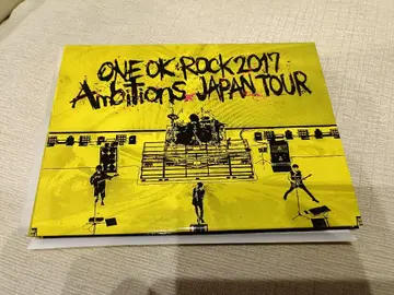 ONE OK ROCK 2017 Ambitions live DVD 원오크