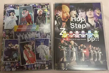 팬더드래곤 BluRay