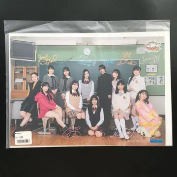 4929 BEYOOOOONDS 브로마이드