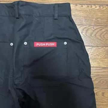 PUSH PUSH 블랙 와이드 팬츠