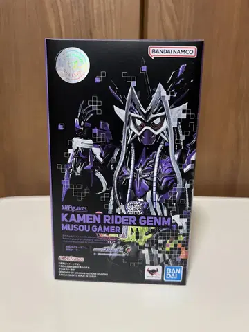 SHFiguarts 가면라이더 겐무 무쌍 게이머