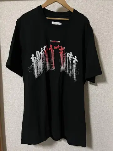 doublet 자수 T-shirt(감사합니다)