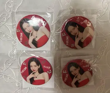 aespa 카리나 캔뱃지 랜덤토이