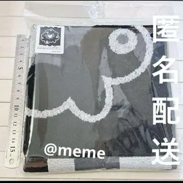 오사카 간사이 만박 미야쿠미야쿠 블랙 워시 타월 블랙