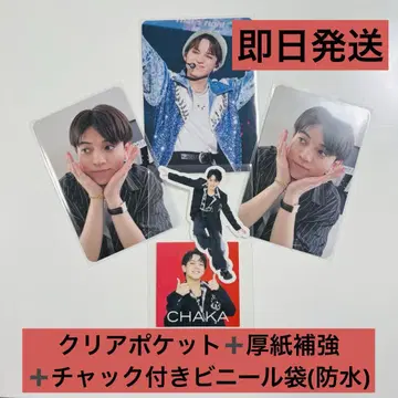 Travis Japan 트레이딩 카드 미야치카 카이토 타이베이 대만