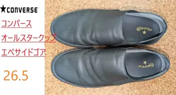 [ 단종품 ] 컨버스 올스타 쿠페 에페 사이드고어 26.5 블랙