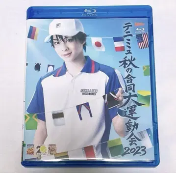 테니뮤 가을 합동 대운동회 2023 테니스의 왕자님 Blu-Ray