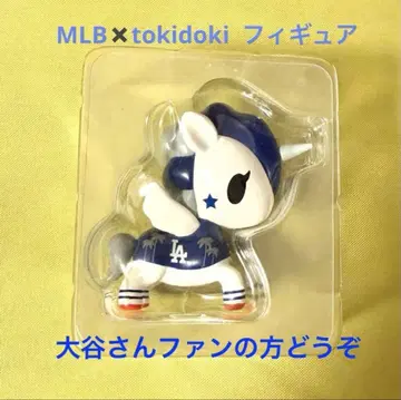 MLB 다저스 tokidoki 유니콘 피규어