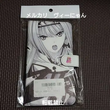 한정판 가격 인하 전국 오토메 요시테루 스마트폰 케이스