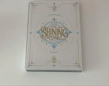 소년 닌자 The Shining Star Blu-ray