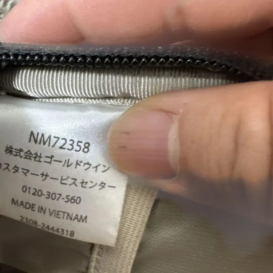 7번째 상품 이미지