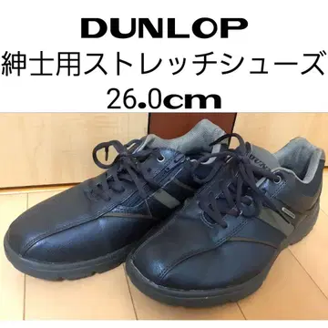 DUNLOP 스트레치 신발